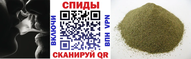 Бутират бутик  дарнет шоп  OMG ONION  Красноуральск 