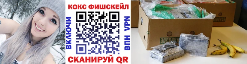 КОКАИН Эквадор  магазин    ссылка на мегу ONION  Красноуральск 