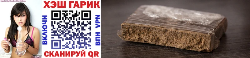 ГАШ AMNESIA HAZE  Красноуральск 