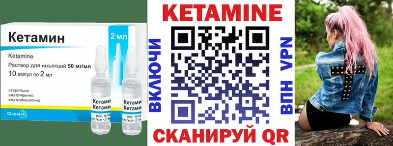 сколько стоит  мориарти телеграм  МЕГА вход  Кетамин VHQ  Красноуральск 