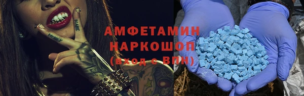 меф Пересвет