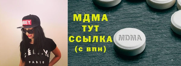 прущий лед Алексеевка