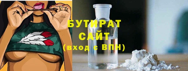 дживик Алексин