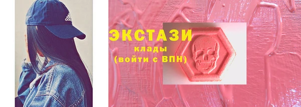 прущий лед Алексеевка