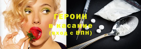 дживик Алексин