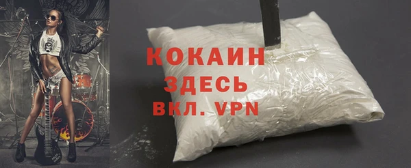 прущий лед Алексеевка