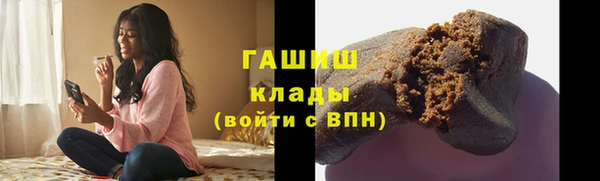 дживик Алексин