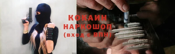 меф Пересвет