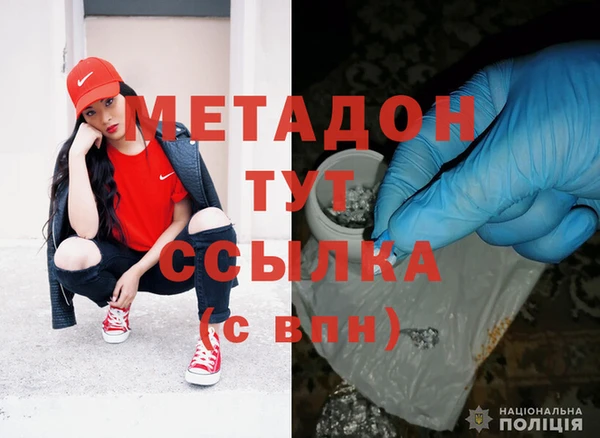 кристаллы Алзамай
