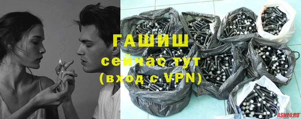 дживик Алексин