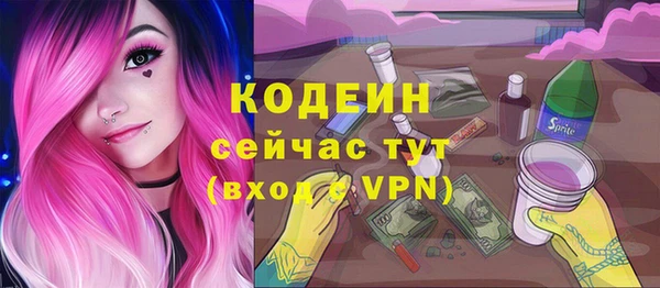 jwh Пестово