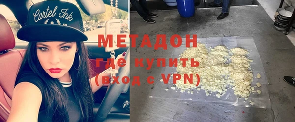 дживик Алексин