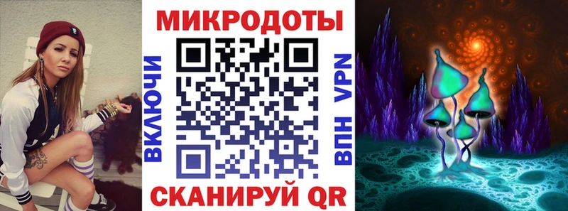 Псилоцибиновые грибы мицелий  мега ТОР  Красноуральск 