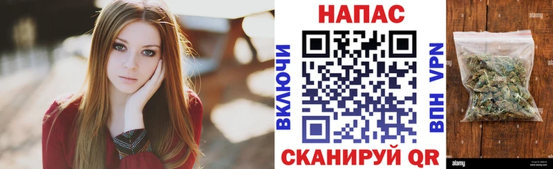 Каннабис планчик Красноуральск